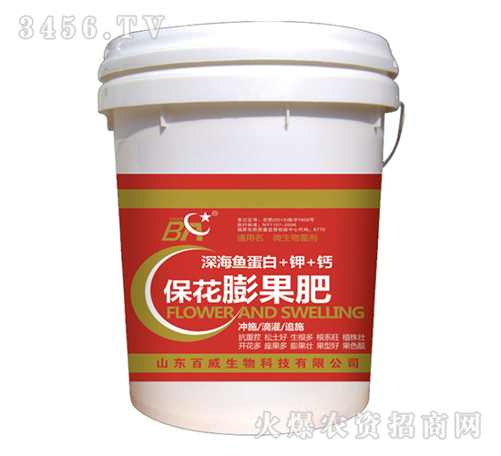 ΢�������-�������L(f��ng)-��������