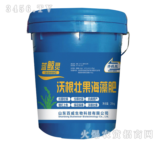 沃根壯果海藻水溶肥料-藍(lán)鯨靈-優(yōu)芭