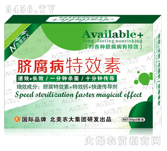 Ě������Ч�أ���������-�����r(n��ng)��