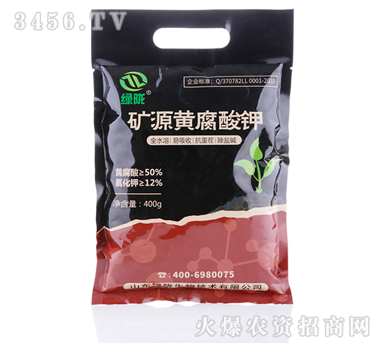 礦源黃腐酸鉀水溶肥-綠隴-綠隴生物