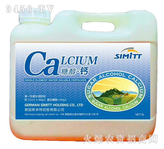 單一元素水溶肥-糖醇·鈣-五谷豐