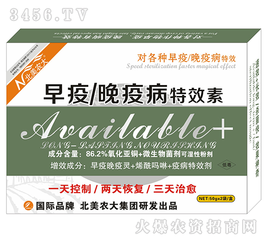 �������߲���Ч��-�����r(n��ng)��