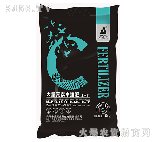 大量元素水溶肥10-40-10+TE-萬地寶-中盛肥業(yè)