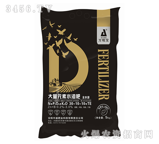 大量元素水溶肥30-10-10+TE-萬(wàn)地寶-中盛肥業(yè)