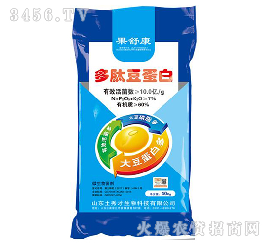 ���Ķ�����-���濵-�����