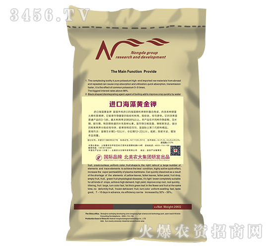 10kg�M(j��n)�ں����S���-�����r(n��ng)��