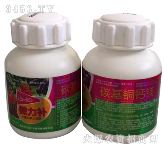 200ml����Ԫ��ˮ�ܷ�̼���~�}�V-΢���a(b��)-ِ����