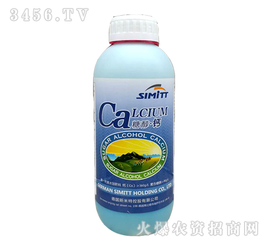 單一元素水溶肥（瓶）-糖醇·鈣-五谷豐