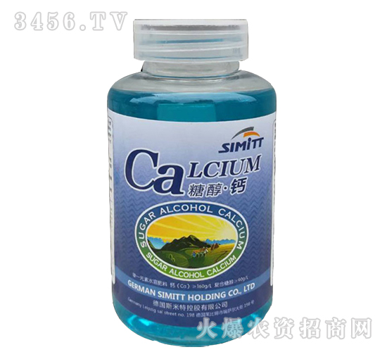 單一元素水溶肥(小瓶)-糖醇·鈣-五谷豐