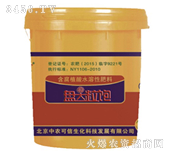 大量元素水溶肥-盤大粒飽-中農(nóng)可信