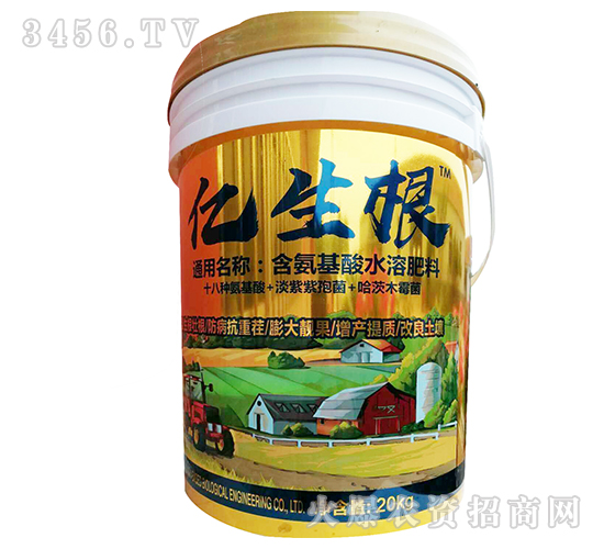 含氨基酸水溶肥料-億生根-嘉霖萬(wàn)基
