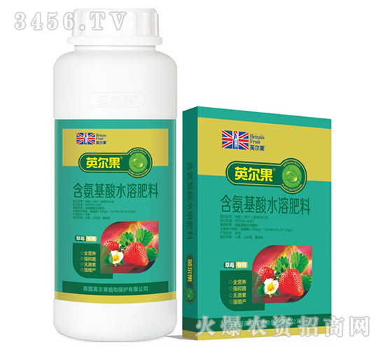 草莓專用含氨基酸水溶肥料-英爾果