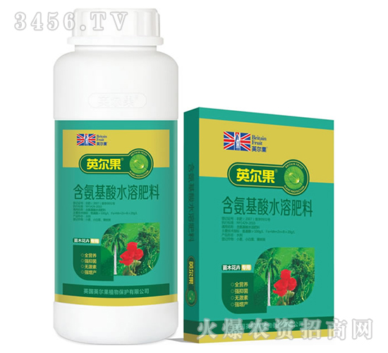 苗木花卉專用含氨基酸水溶肥料-英爾果
