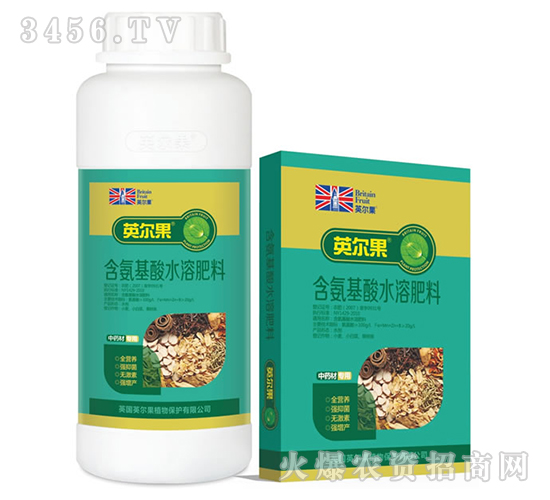 中藥材專用含氨基酸水溶肥料-英爾果