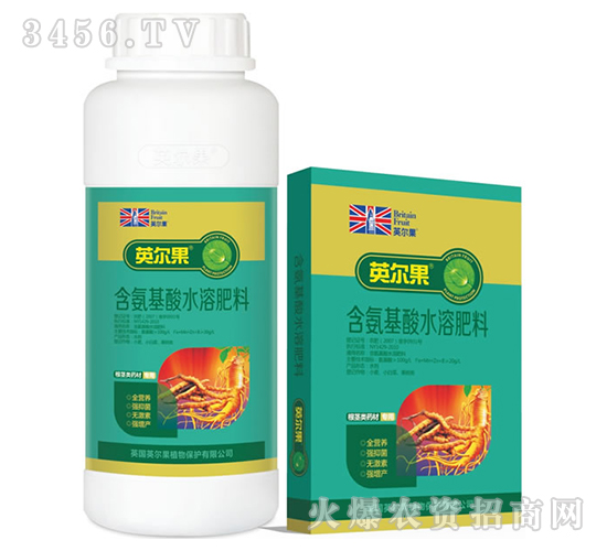 根莖類藥材專用含氨基酸水溶肥料-英爾果