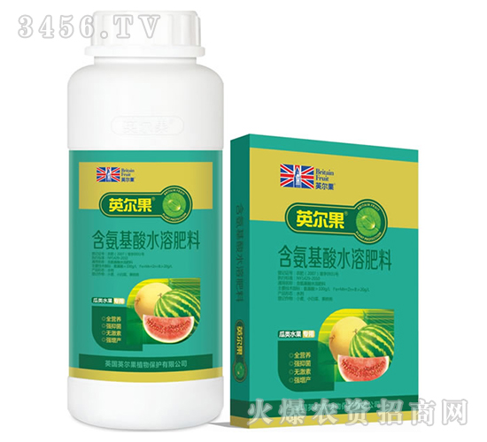 瓜類水果專用含氨基酸水溶肥料-英爾果