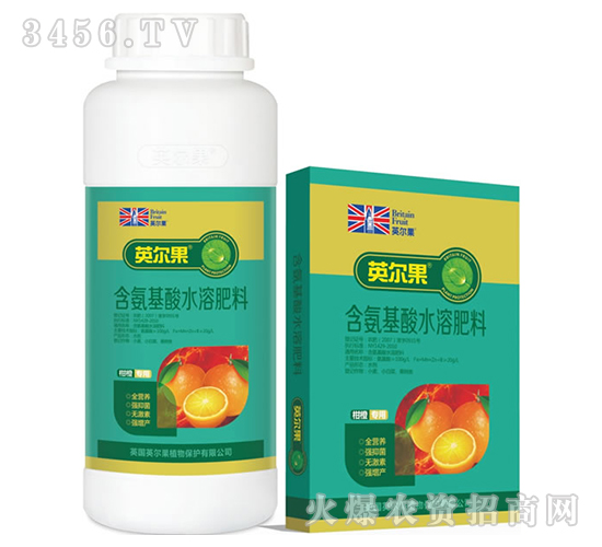 柑橙專用含氨基酸水溶肥料-英爾果