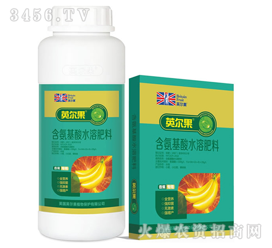 香蕉專用含氨基酸水溶肥料-英爾果