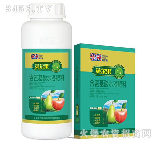 蘋果梨樹專用含氨基酸水溶肥料-英爾果