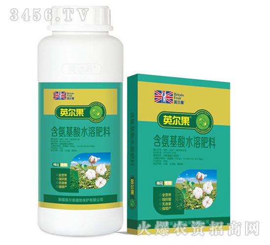 棉花專用含氨基酸水溶肥料-英爾果