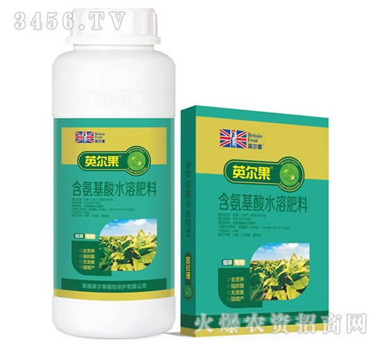 煙草專用含氨基酸水溶肥料-英爾果