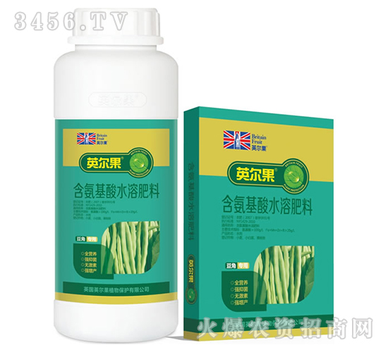 豆角專用含氨基酸水溶肥料-英爾果