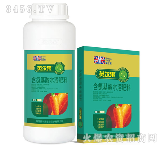 蘿卜專用含氨基酸水溶肥料-英爾果