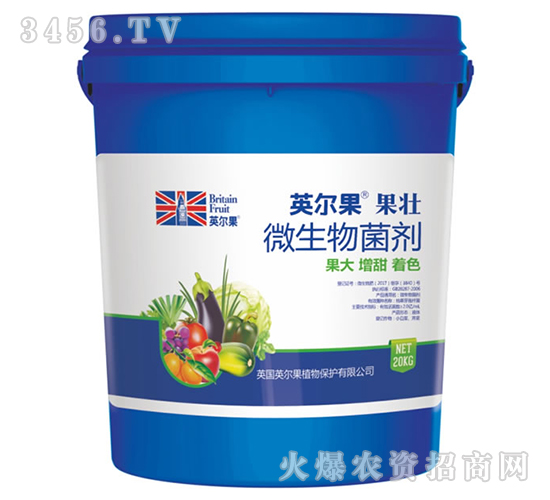 ΢�������-Ӣ��������-Ӣ����