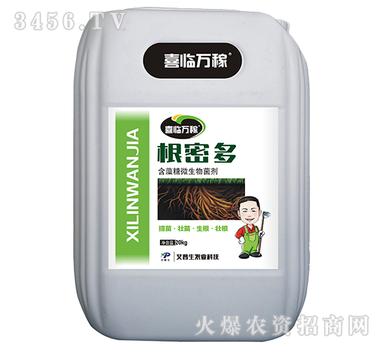 含藻糖微生物菌劑-根密多-艾普生