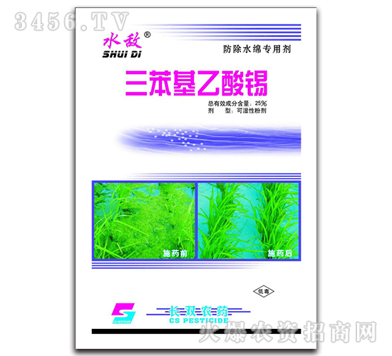 �����������a-ˮ?d��ng)?�L�p