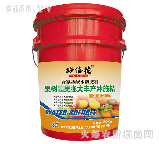 含氨基酸水溶肥料（果樹靚果膨大豐產(chǎn)沖施精）-施倍德-金正達(dá)農(nóng)