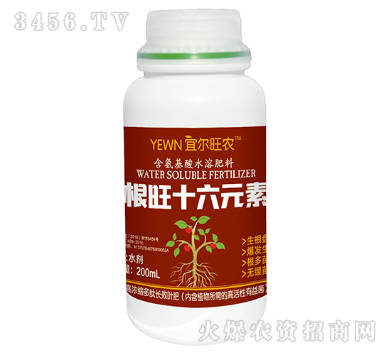 200ml含氨基酸水溶肥料（根旺十六元素）-宜爾旺農(nóng)-金正達(dá)農(nóng)