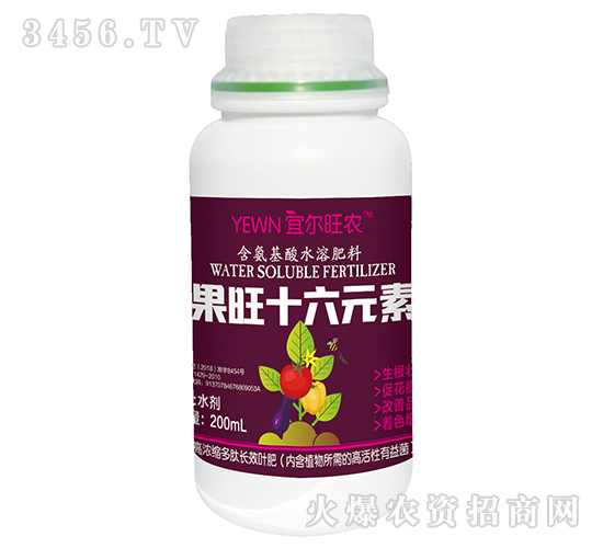 200ml含氨基酸水溶肥料（果旺十六元素）-宜爾旺農(nóng)-金正達(dá)農(nóng)