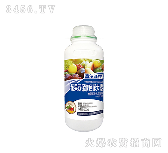 1000ml含氨基酸水溶肥料（花果雙保增色膨大素）-宜爾旺農(nóng)-金正達(dá)農(nóng)