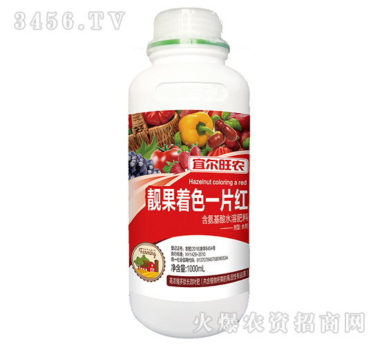 1000ml含氨基酸水溶肥料（靚果著色一片紅）-宜爾旺農-金正達農