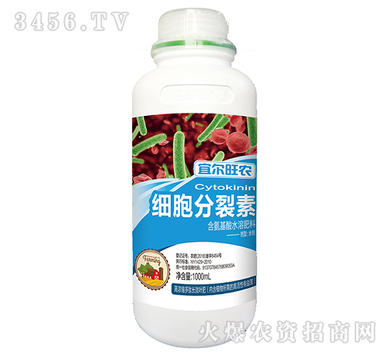 1000ml含氨基酸水溶肥料（細(xì)胞分裂素）-宜爾旺農(nóng)-金正達(dá)農(nóng)