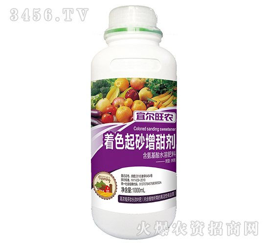 1000ml含氨基酸水溶肥料（著色起砂增甜劑）-宜爾旺農(nóng)-金正達(dá)農(nóng)