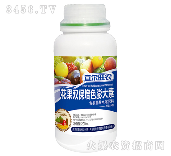200ml含氨基酸水溶肥料（花果雙保增色膨大素）-宜爾旺農(nóng)-金正達(dá)農(nóng)