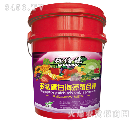 含氨基酸水溶肥料（多肽蛋白海藻螯合鉀）-施倍德-金正達(dá)農(nóng)