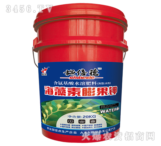 含氨基酸水溶肥料（海藻素膨果鉀）-施倍德-金正達(dá)農(nóng)