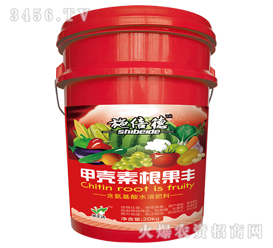 含氨基酸水溶肥料（甲殼素根果豐）-施倍德-金正達(dá)農(nóng)