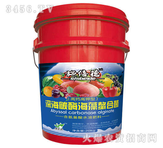 含氨基酸水溶肥料（深海碳酶海藻螯合菌）-施倍德-金正達農(nóng)