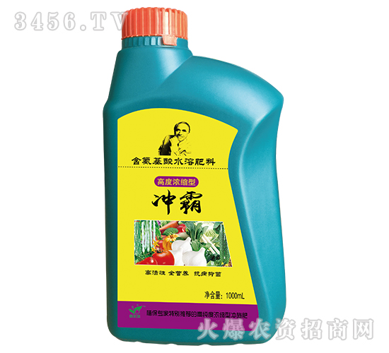 含氨基酸水溶肥料（高度濃縮型）-沖霸-金正達(dá)農(nóng)