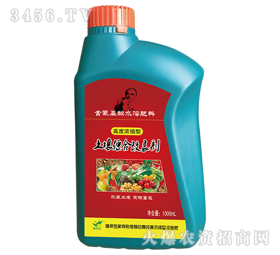 含氨基酸水溶肥料（高度濃縮型）-土壤綜合改良劑-金正達(dá)農(nóng)