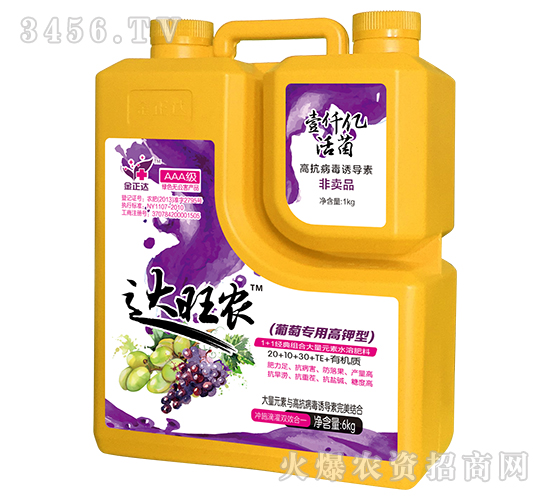 ���ь�(zhu��n)�ø���͛_ʩ��-�_(d��)���r(n��ng)-�����_(d��)�r(n��ng)