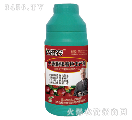 200ml高濃縮多肽長(zhǎng)效葉肥（大棗膨果著色豐產(chǎn)劑）-達(dá)旺農(nóng)-金正達(dá)農(nóng)
