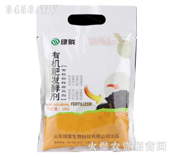 ��Ч���ЙC�ʰl(f��)�̈́�-�G�]