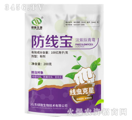 ΢�����-������-�G�]