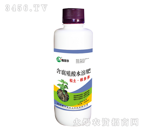 含腐殖酸水溶肥-松土·根多多-奧爾森