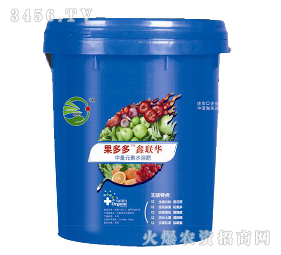 果多多-鑫聯華-奧爾森